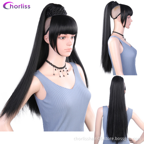 High Temperature Long Straight Synthetic Hair Wig Ponytail With Bangs Clip in Ponytail and Bangs Combination Hair Extensions